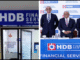 HDB Financials