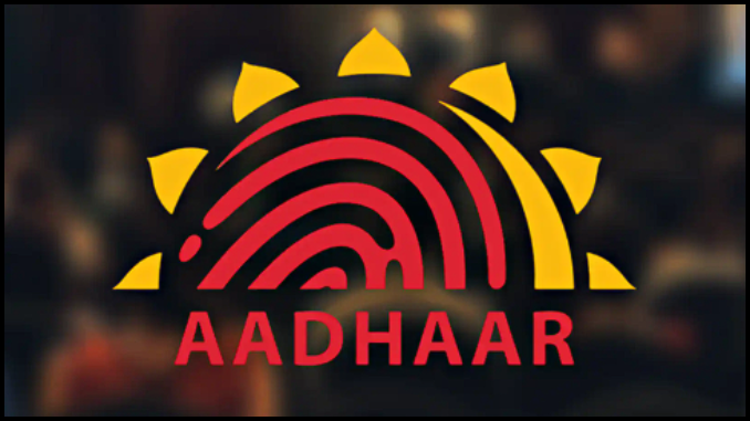 Aadhaar
