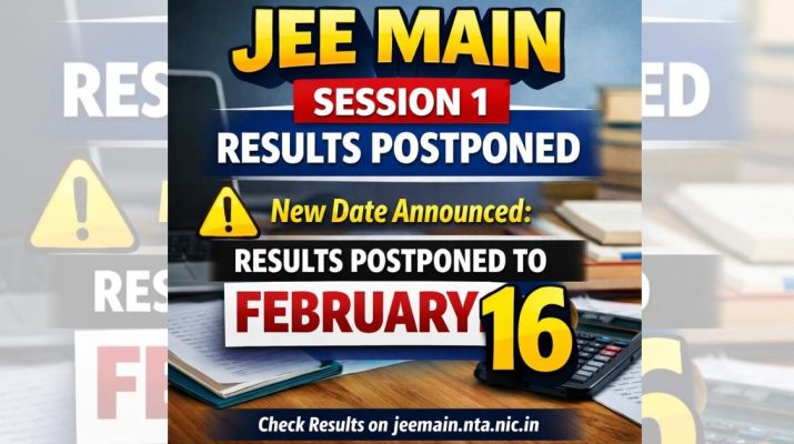 Students awaiting JEE Main 2026 results online