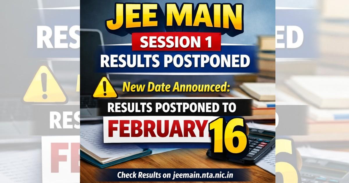 Students awaiting JEE Main 2026 results online