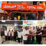 20th Store Milestone: Total Sports & Fitness Launches First Karnataka OutletTotal Sports & Fitness Strengthens National Presence with Bengaluru Expansion