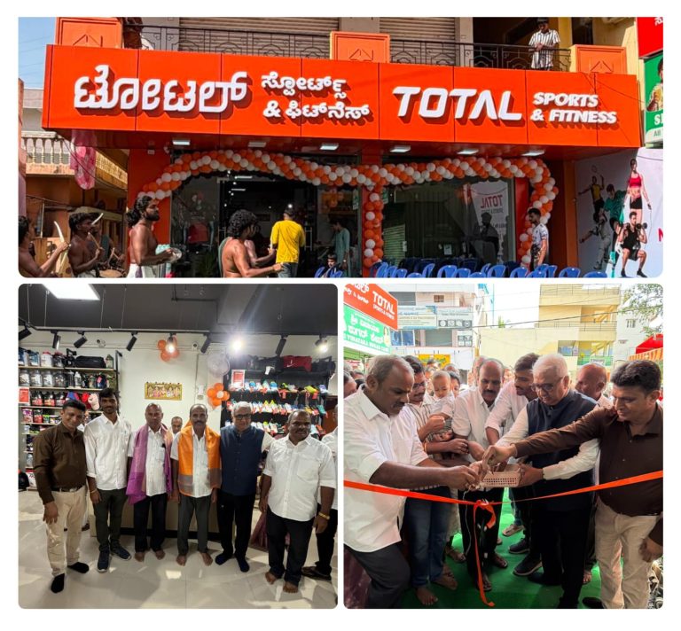 20th Store Milestone: Total Sports & Fitness Launches First Karnataka OutletTotal Sports & Fitness Strengthens National Presence with Bengaluru Expansion
